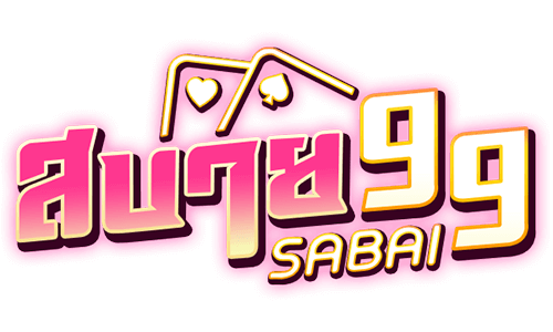 sabuy99-th.com